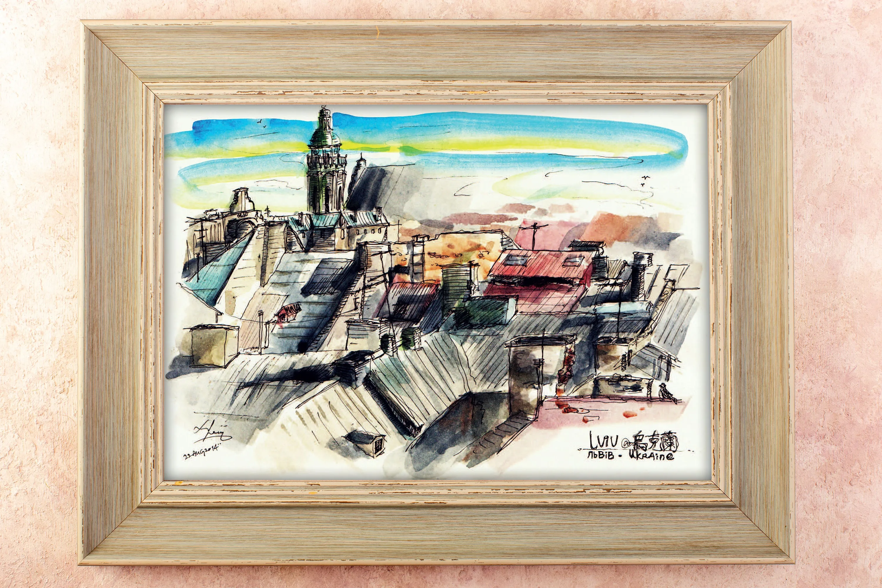 Lviv Rooftops at Golden Hour — watercolor by Hilda Lo