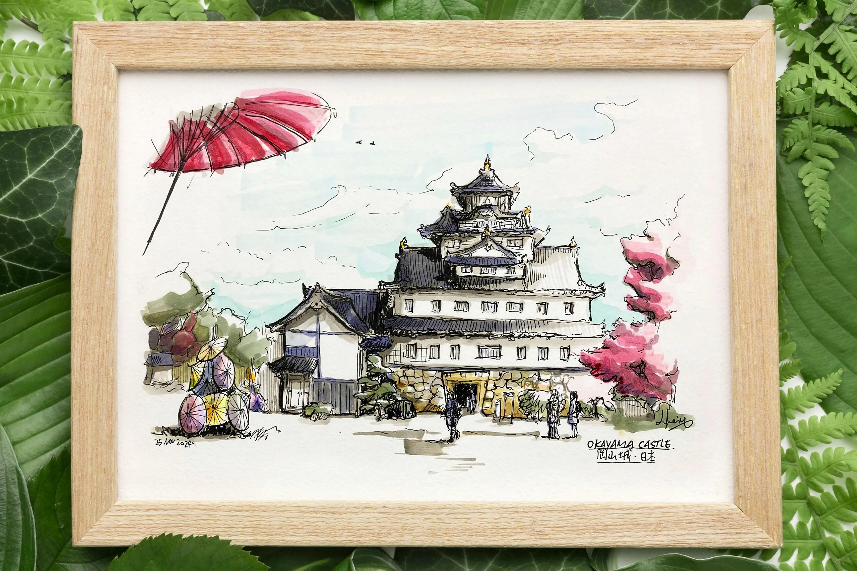 Okayama Castle